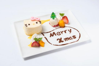 Illustration for article titled Drink Hello Kitty Coffee in Tokyo